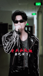 笑不活了！生哥你是不是要笑出来了哈哈哈哈！！某一帧嘴角像素点上升了哈哈哈哈陈楚生