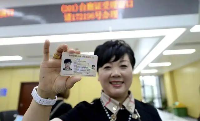 中国大陆的这一招绝了！中国大陆官宣：从11月20日开始，大陆将扩大可签发大陆通行