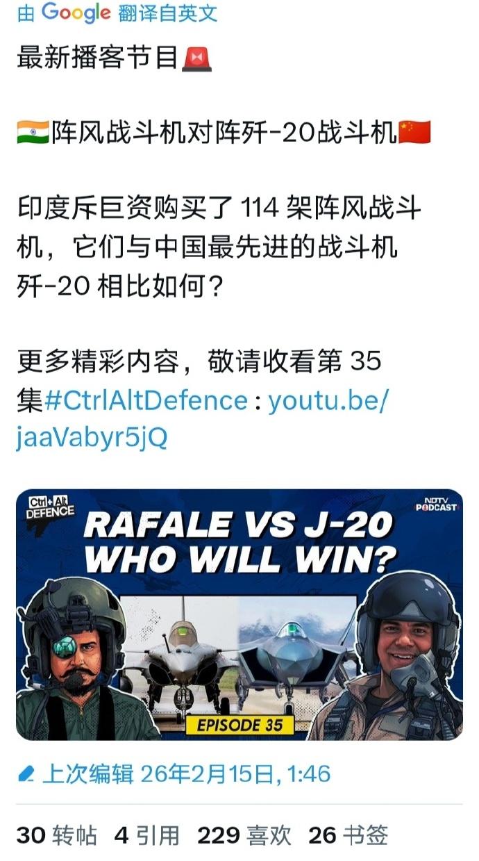 三哥就是有这样的特质，完全可以不在乎世界的眼光。活得那叫一个非常自我。你说他