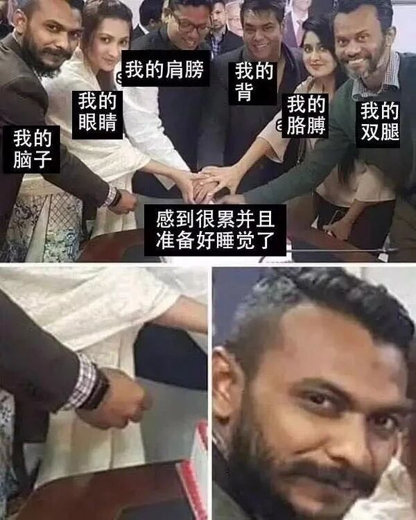 【为什么在沙发上睡着很容易，在床上睡着很难？】沙发让你能顺利入睡的理由有很多：