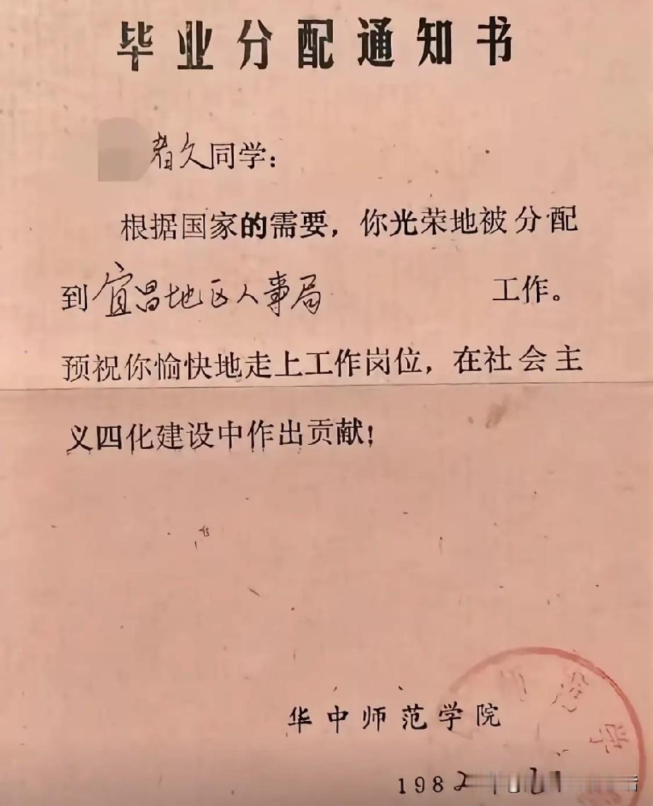 以前的包分配是真香