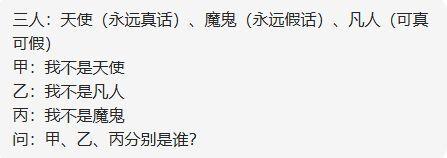 感觉我的UFO要爆炸了