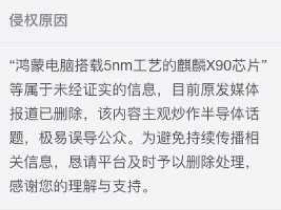 [裂开][裂开][裂开]​​​