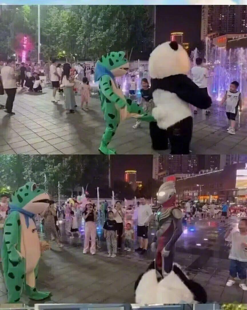 你踢到光了，吓傻了吧