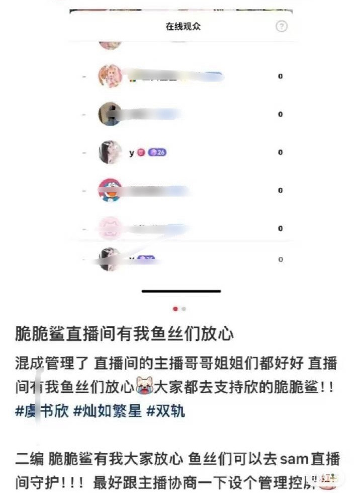 脆脆沙怎么解释？​​​