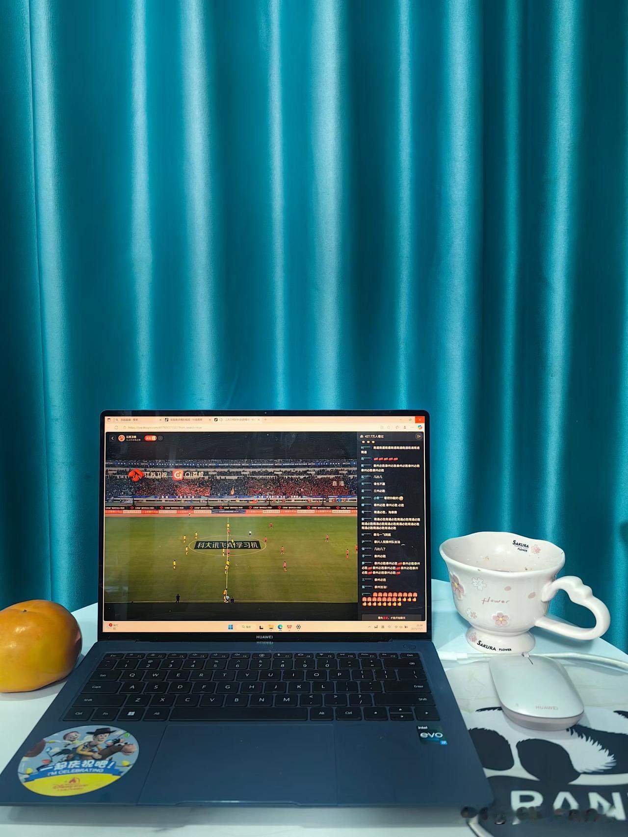 175天，85场比赛，首届“苏超”落下帷幕。我不知道别人怎么想的，但是我没猜错