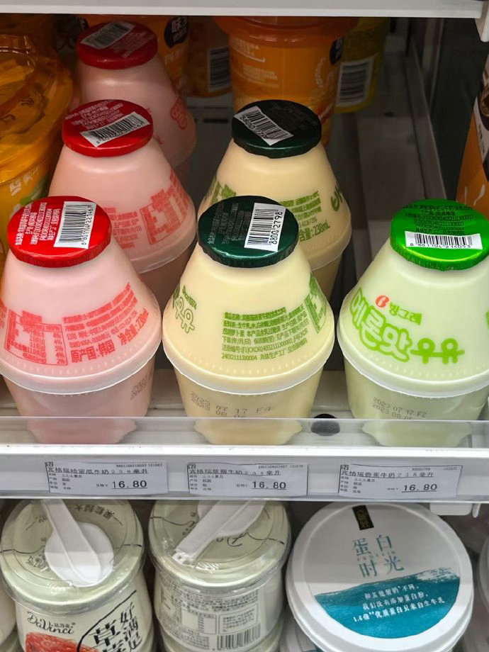 在韩国我爱搭不理​​​