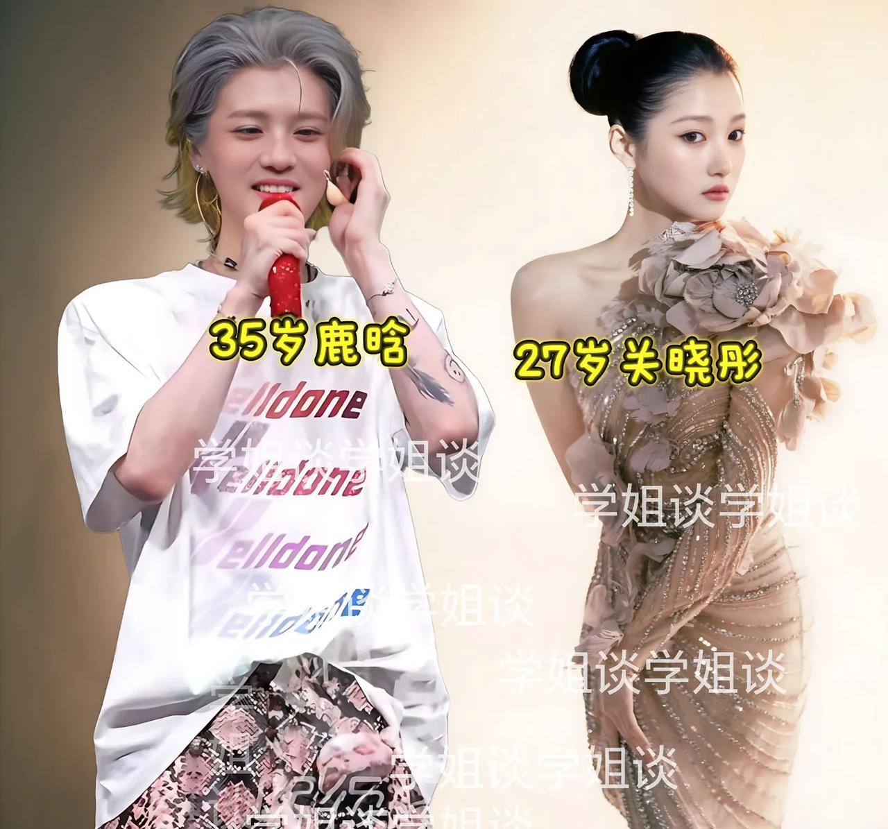 35岁鹿晗给所有人都上了一课无论你长的多帅，也无论你的家境有多好名气有多大，