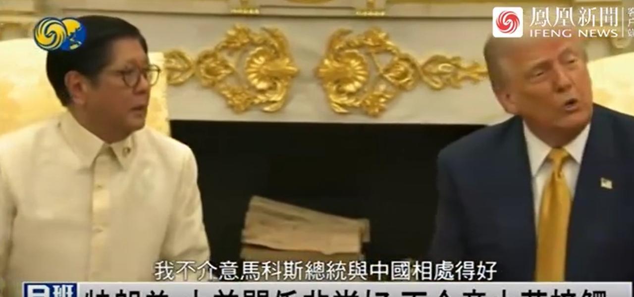 中美下轮关税谈判有变？美国节外生枝，让中国配合制裁俄罗斯石油。一边是贸易进展顺利