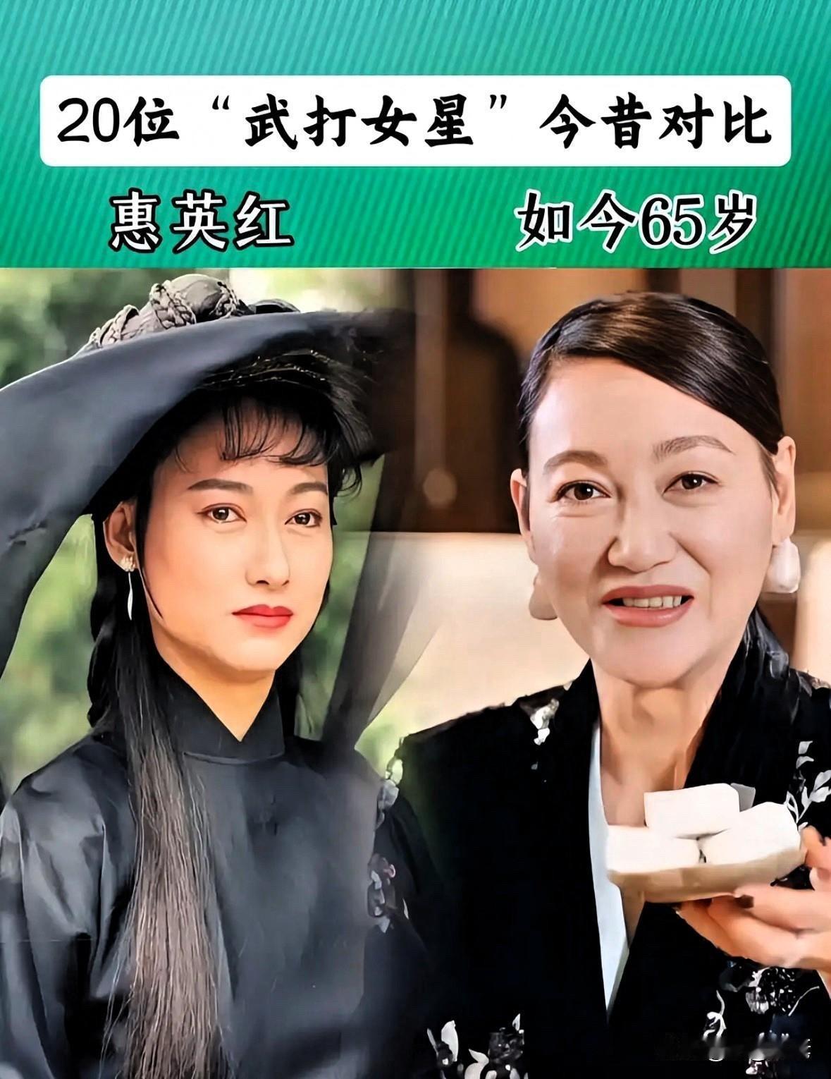 武打女星今昔对比：拳脚里打出来的岁月，真带劲！大岛由加利，62岁，香港影坛的