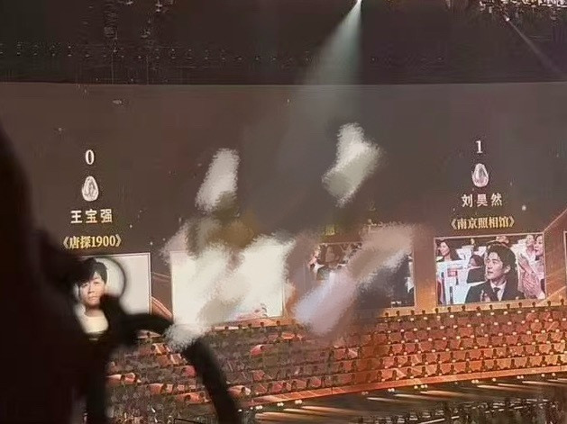 其实是在公示唐探谁1谁0