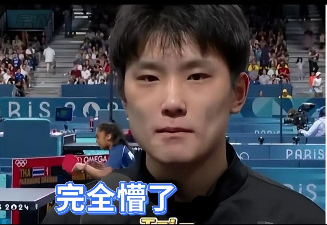 张本智和低头认错了。认错再快，也没能拦住乒协那句冷冰冰的“准则不能破”。