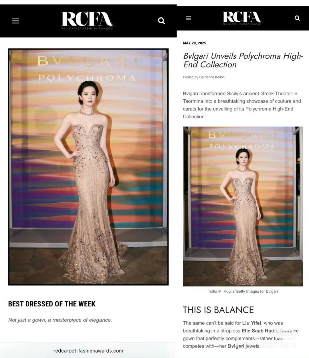 连续两年参加宝格丽都被评为最佳着装，刘亦菲上过好多次了