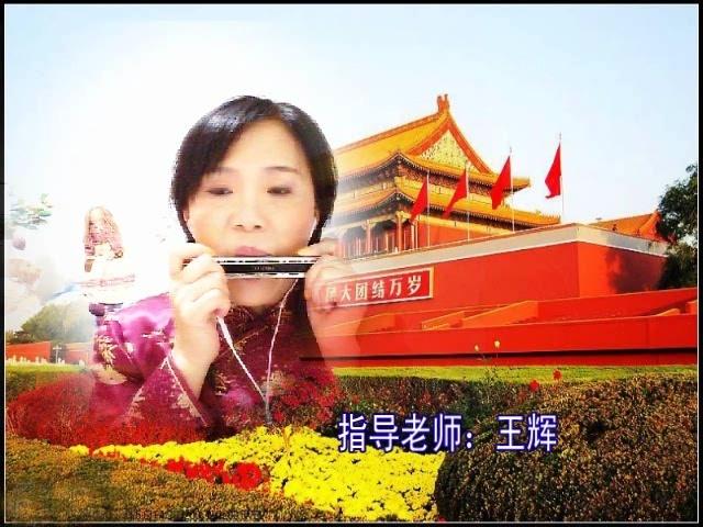 北京颂歌-李双江中央广播电台70周年晚会)_土