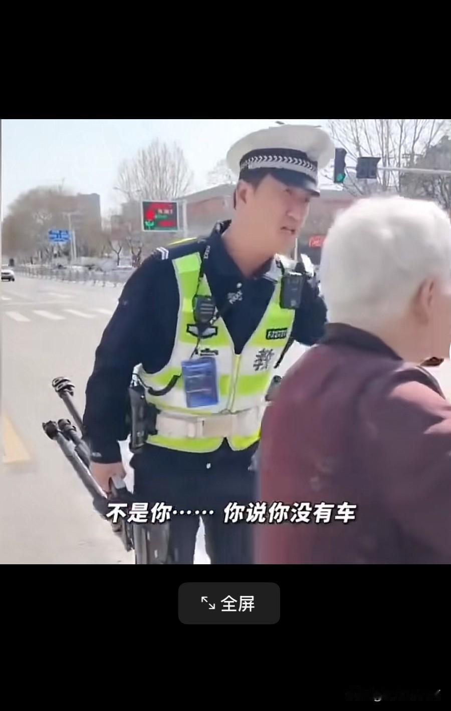 干交警的堂哥今天来家里坐，分享了一个他上班遇到的奇葩事。怎么个奇葩呢？他说今