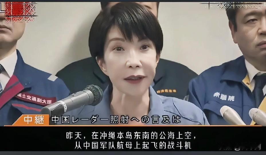 歼-15“亮瞎”F-15J！专家揭秘氮化镓雷达：你还没看见我，就已经输了！