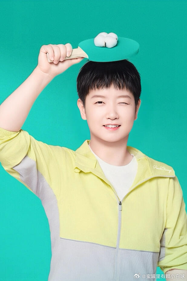 好可爱怎么办孙颖莎​​​