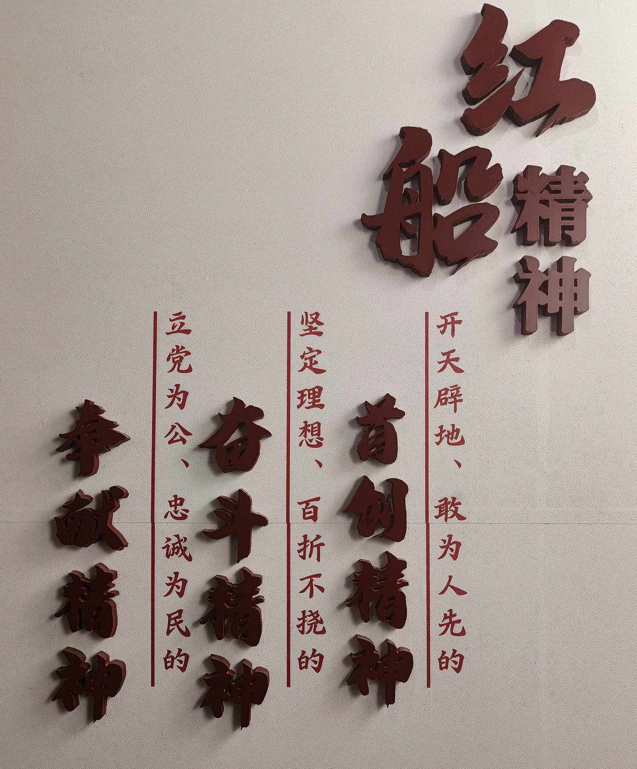 合肥最近又火了，为什么西安这么好的科教工业基础打不出合肥模式的牌？我想有以下几点