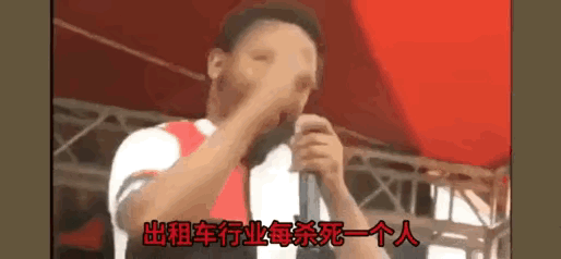 南非的现任国会议员安迪勒·蒙克西塔马真是疯了，他不止系极左政党“黑人优先党”的主