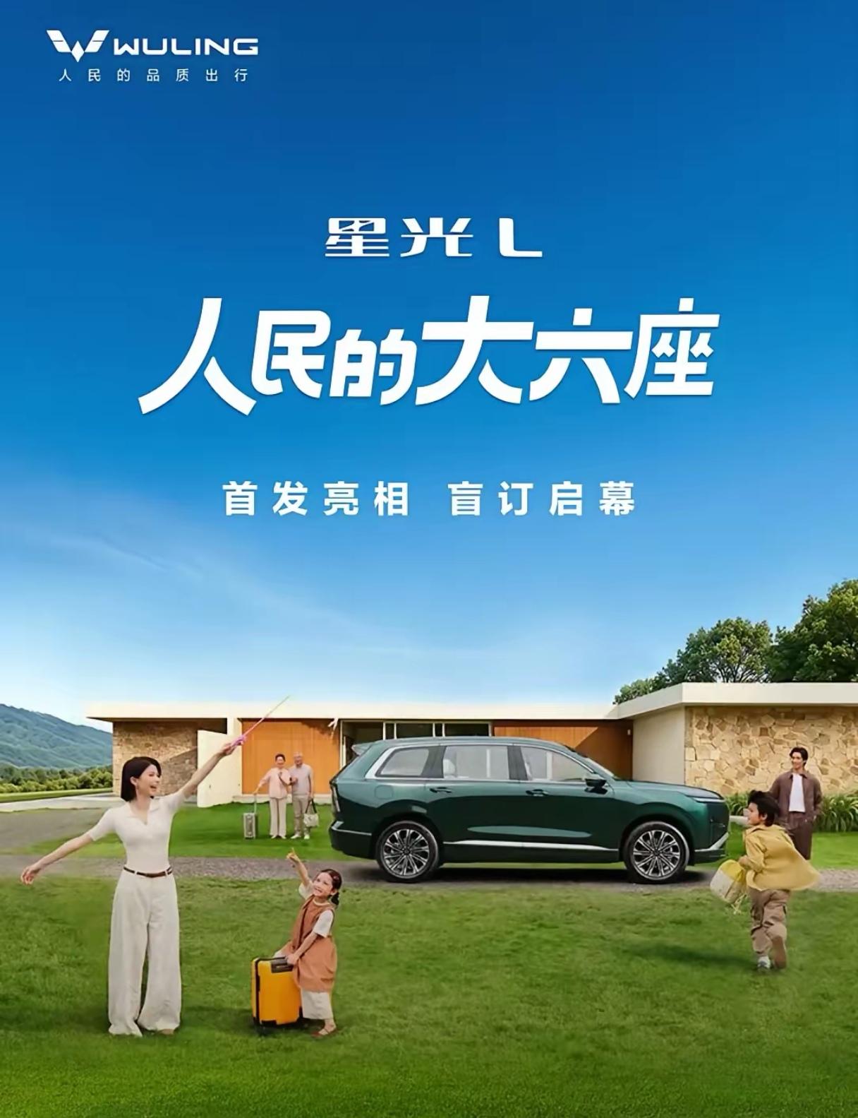 一个公开的买车秘籍：1：能买大厂的就别买小众的；2：买车先看看负债率，＞85