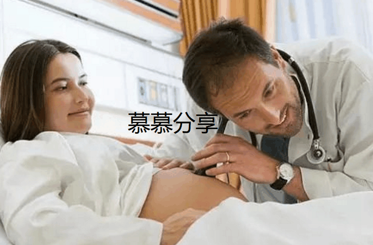 准妈妈孕前没有做孕检, 导致大人和肚子里的孩子双双失去了生命
