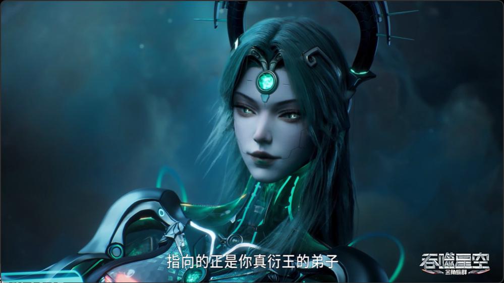 吞噬星空: 乌卡受重伤, 魄瑜侯的蛇尾能幻化美腿? 还有一个好消息