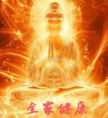 许愿有求必应
