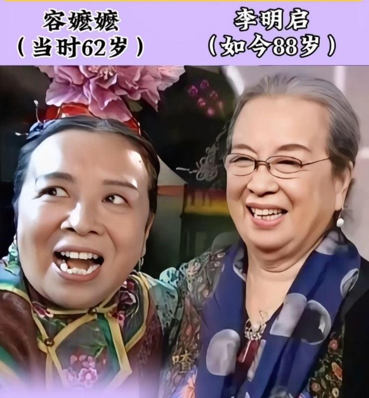 曾经爆火的《还珠格格》演员金对比，弹指一挥间，20多年的时光，他们都变得怎么样了