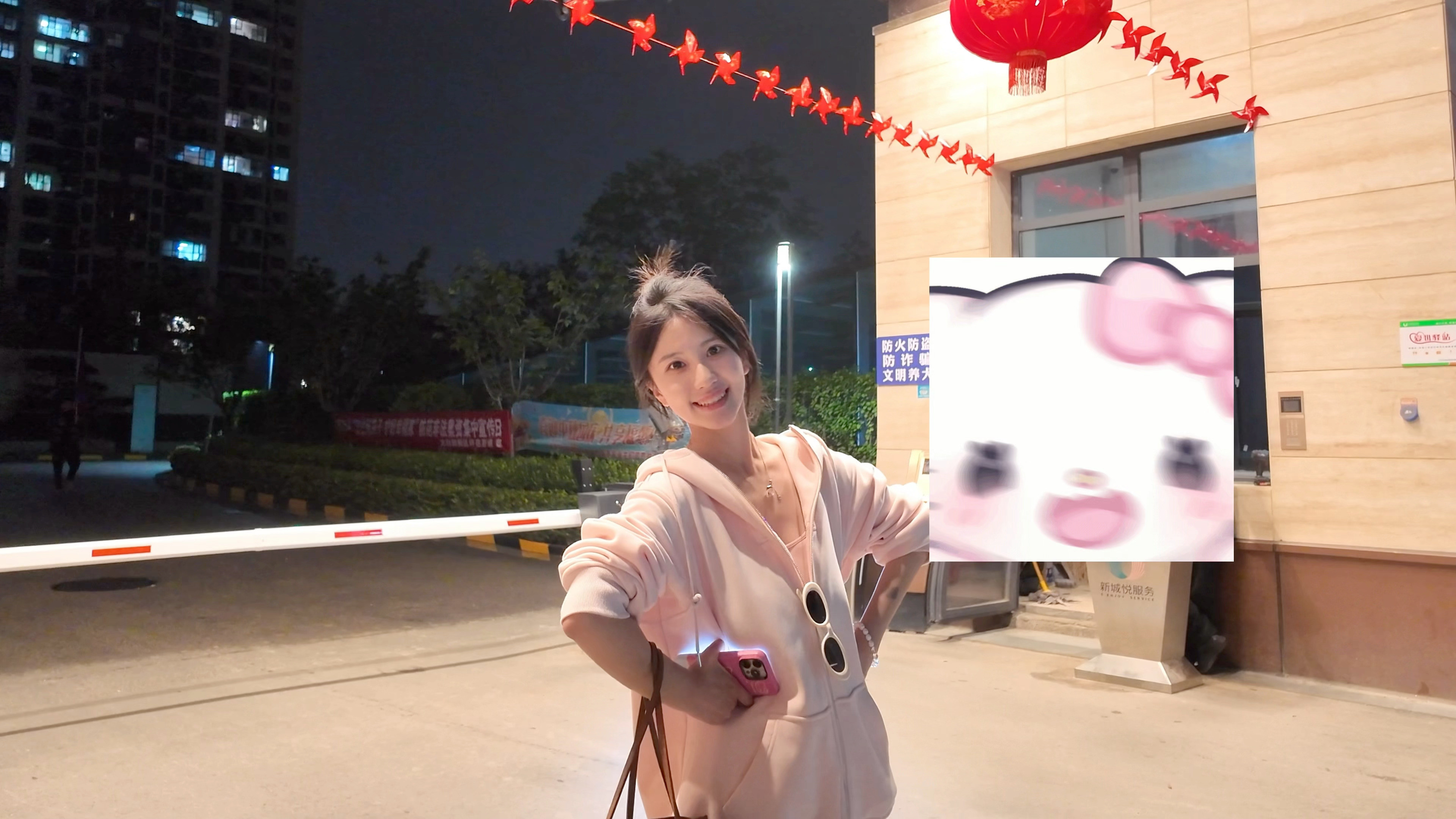 回鲁！​​​