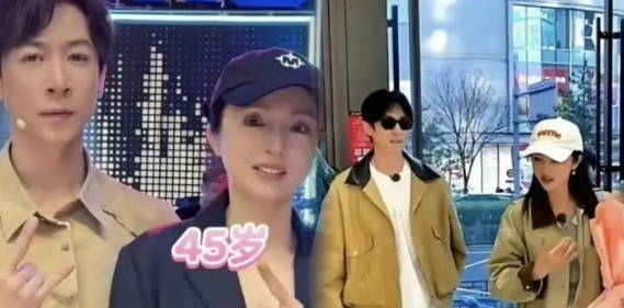 有人嫌弃张维伊长得远不如高云翔，还质问董璇为什么不能给高云翔一个机会，毕竟澳洲法