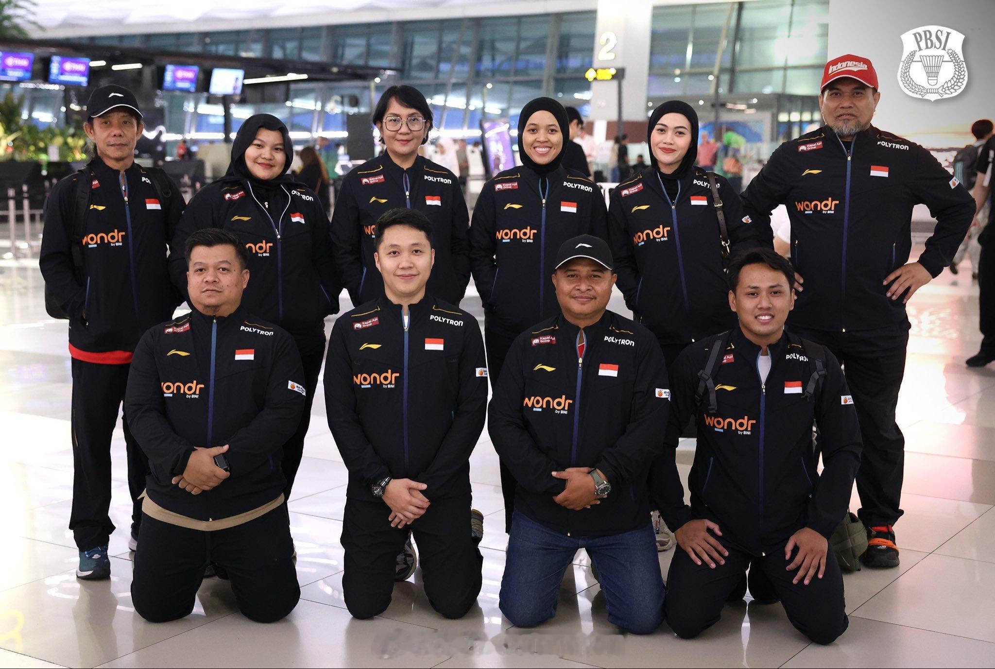 印尼🇮🇩羽协分两批✈️飞往丹麦🇩🇰备战汤尤杯第1批：雅加达✈️新加