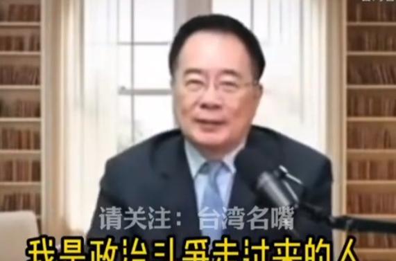 蔡正元又在节目上提起了沈逸，唐湘龙立马看不下去了，立马伸手制止！其实蔡沈二人之