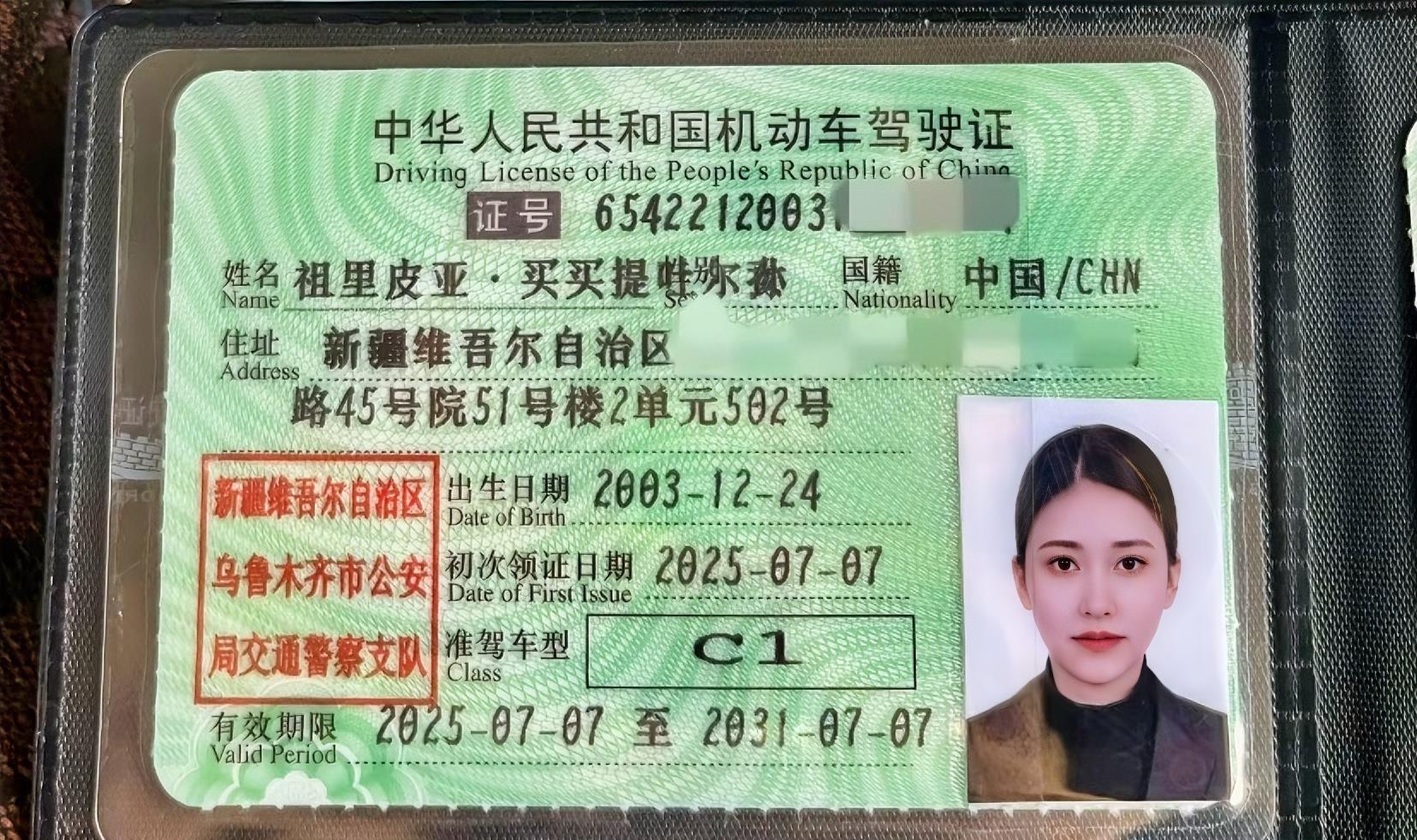 名字这么长，我的朋友让我们怎么叫你？