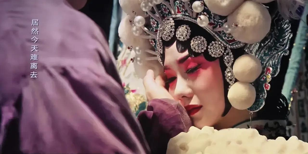 《主角》大结局，哭湿了好多张纸巾，忆秦娥成了所有人的意难平刚把 《主角》大结局