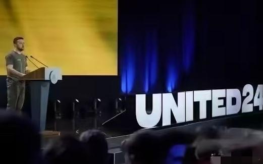 乌克兰捐款平台收到大量来自中国的捐款！2025年，乌克兰UNITED24平台去