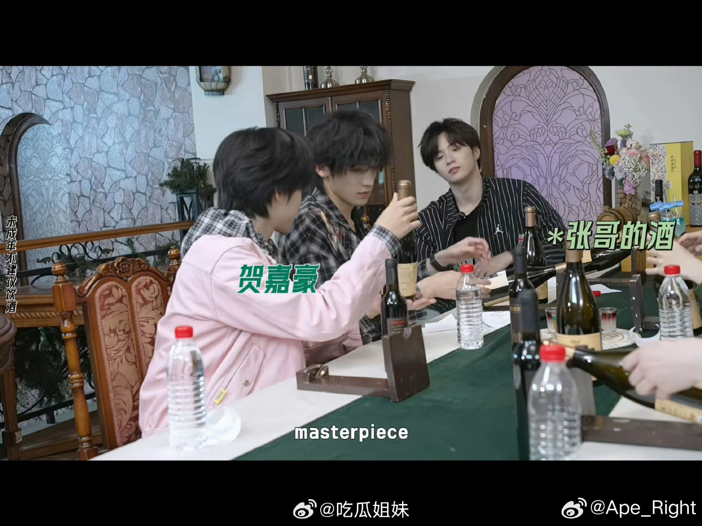 时代峰峻后期玩梗贺峻霖时代峰峻疑似把负面黑梗强加给贺峻霖时代峰峻疑似把负面黑梗