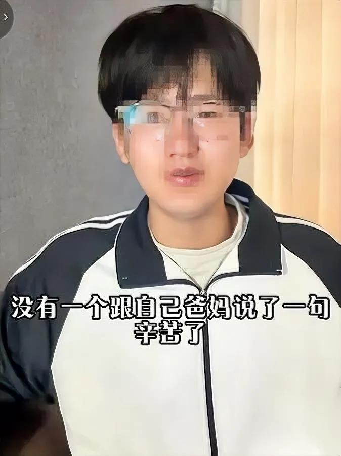 这高中生太敢说了全班40人集体打脸你敢信下雨天爸妈浑身湿透给送午饭，半大