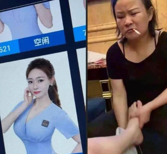 不知道现在找老板退款还来不来得及