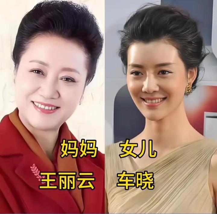 娱乐圈最美“母女花”合集，这基因太强大了！88娱乐