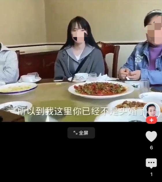 相亲饭局上，大妈开门见山，说娶我家闺女，58万彩礼一分不能少。对面的男子笑了笑，
