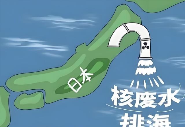 还记得日本排放了多少核污水吗？当初全世界反对排放都没有用，日本还是要排，结果俄罗