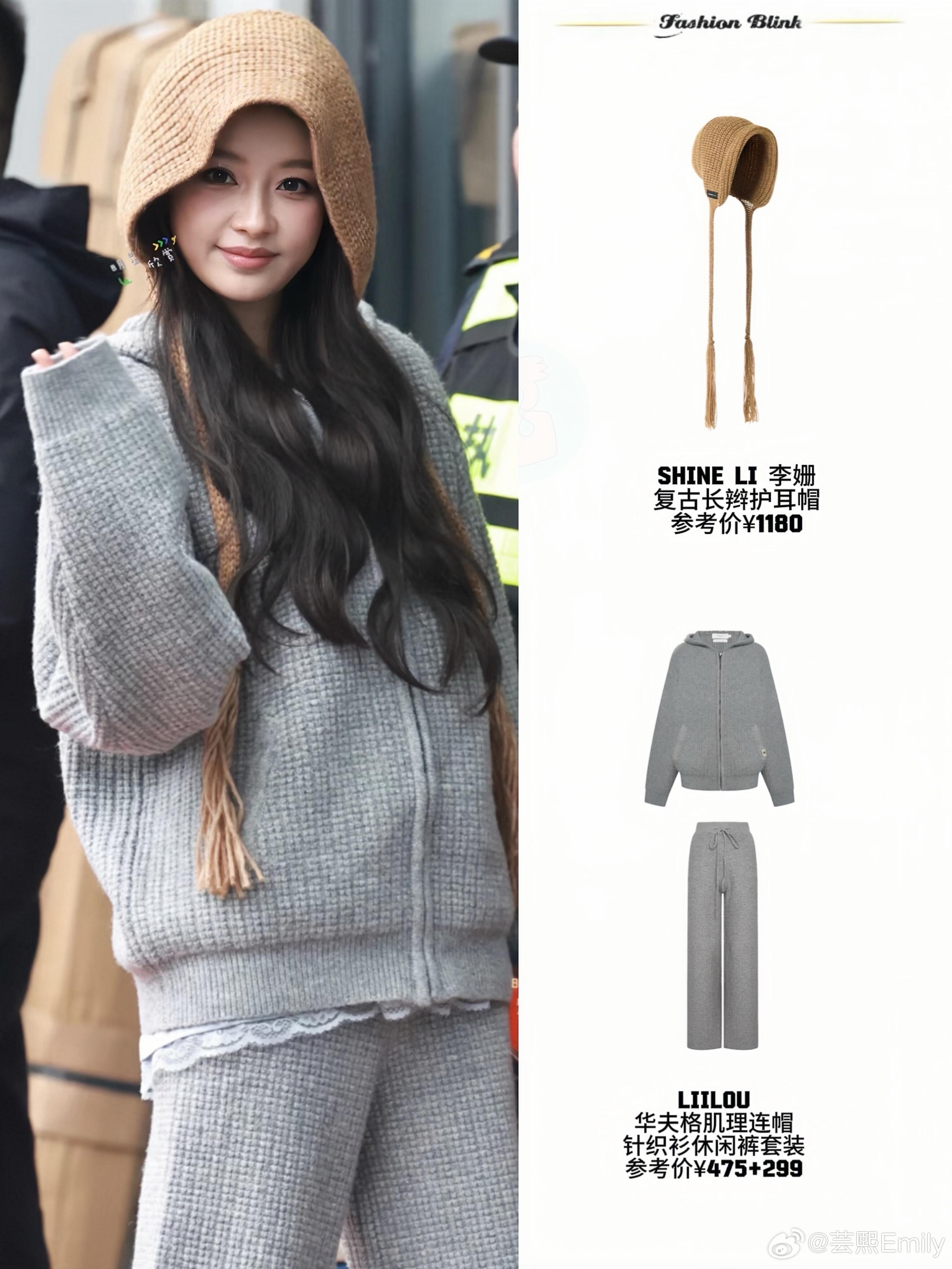 乘风2026浪姐同款穿搭合集这季的浪姐我一整个大看特看！陈凯琳、唐艺昕、孙怡、徐