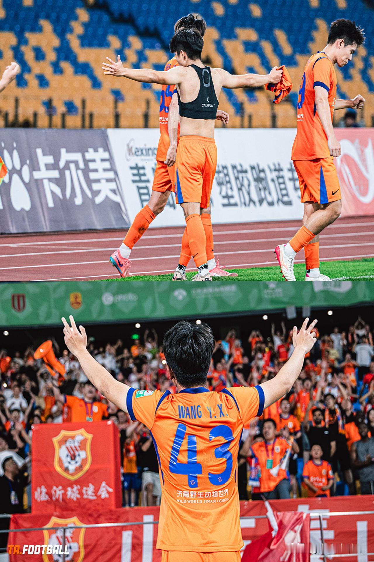 中超第18轮山东泰山vs云南玉昆前瞻：泰山第7遇玉昆第4，首回合0-4、交锋0胜