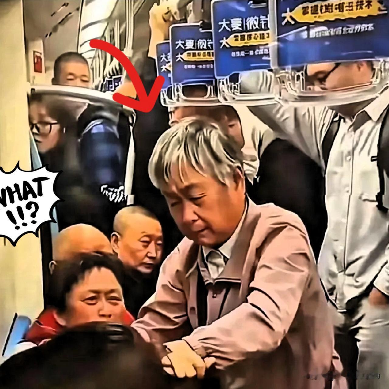 上海地铁那俩打人大妈的后续来了！这次她们可算踢到铁板，听说要面临法律制裁，真是大