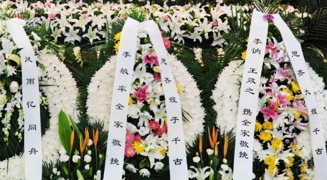 2022年，毛主席的女儿李讷和李敏接到了一个惊天噩耗，她们的亲人刘思齐突然病逝。