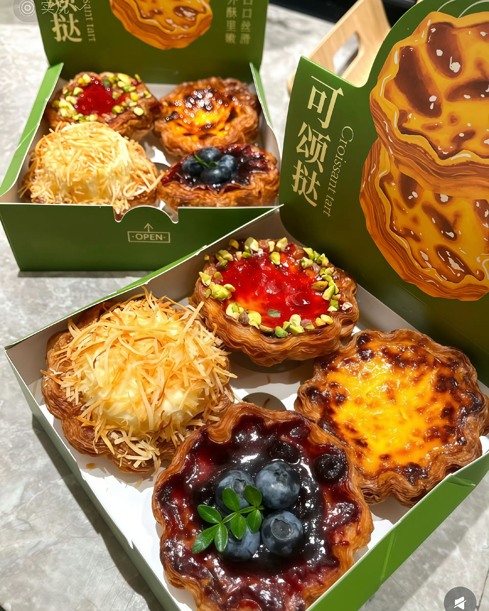 九月你好新的一个月又开始了，九月你能不能对我好一点[爱心][爱心][爱心]​