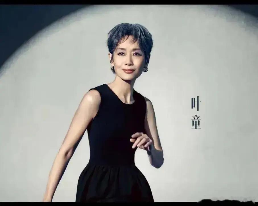 《浪姐6》看到第四公，如果让你从中选出你最喜爱的十位姐姐，你会选谁？网友：1.叶