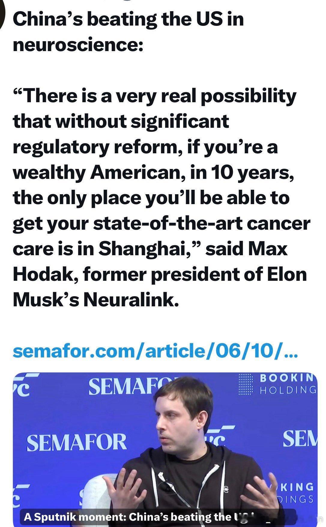 大早晨时间线同时出现这两条帖子的冲击感也太强烈了对比鲜明。