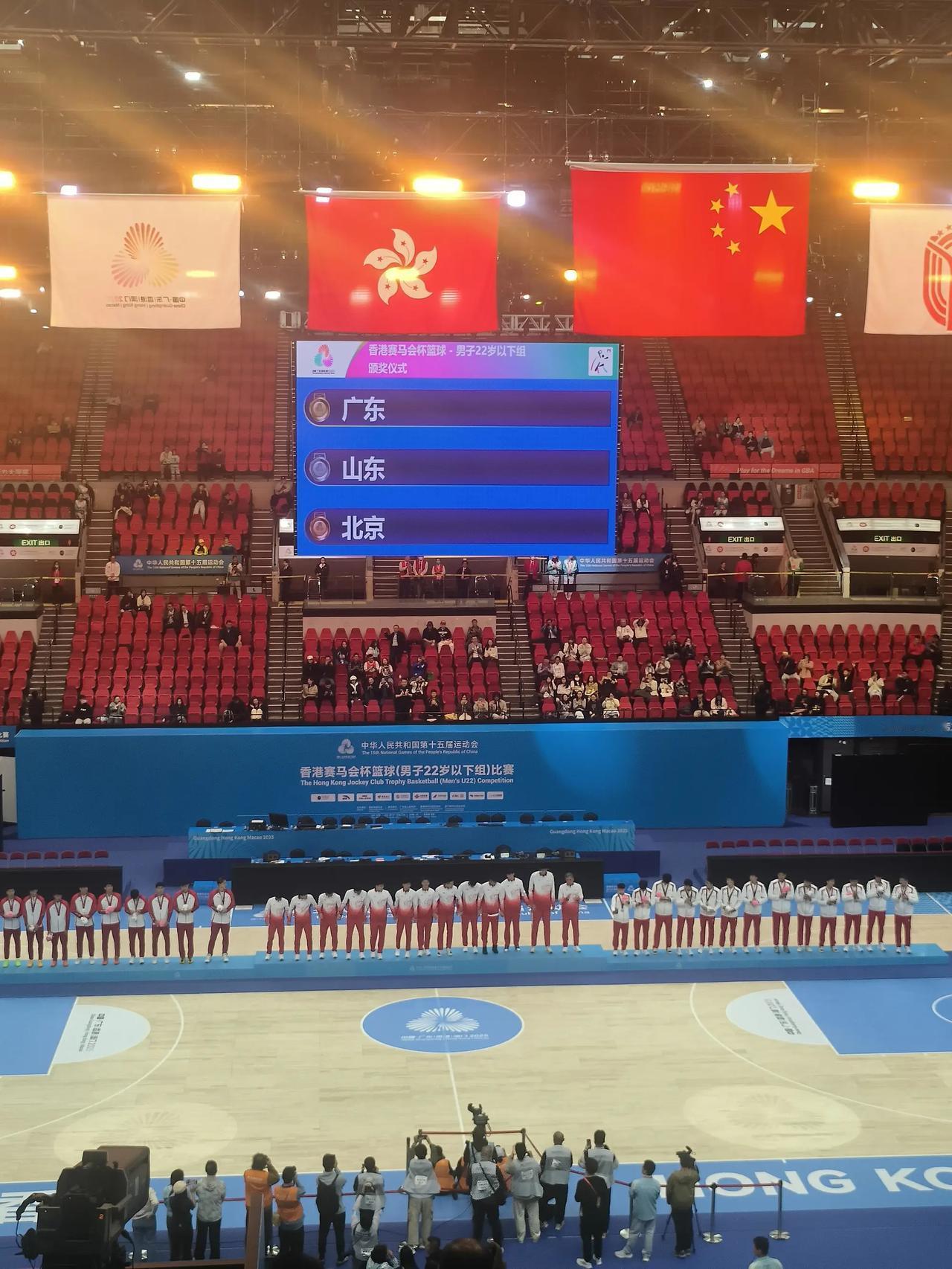 第十五届全运会东道主之一广东的成绩未算太理想，但在篮球这一项目绝对是大丰收，一共