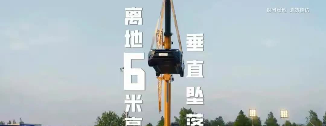 盘点中国最赚钱的五大汽车品牌第5名、吉利汽车——年盈利53亿元。第4名、